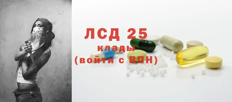 Как найти наркотики Алексеевка АМФ  ссылка на мегу ТОР  Alpha PVP  Каннабис  Кетамин  Cocaine  Меф 